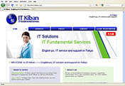 IT Kiban