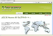 Neumex Co., Ltd