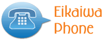 Eikaiwa Phone Logo