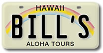 Bill's Aloha Tours logo