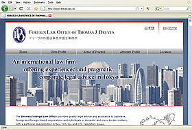 Dreves Foreign Law Office