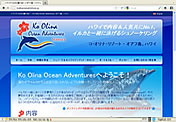 Ko Olina Ocean Adventures