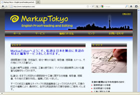 Markup Tokyo